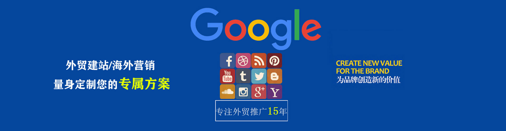乌翠微信信息流